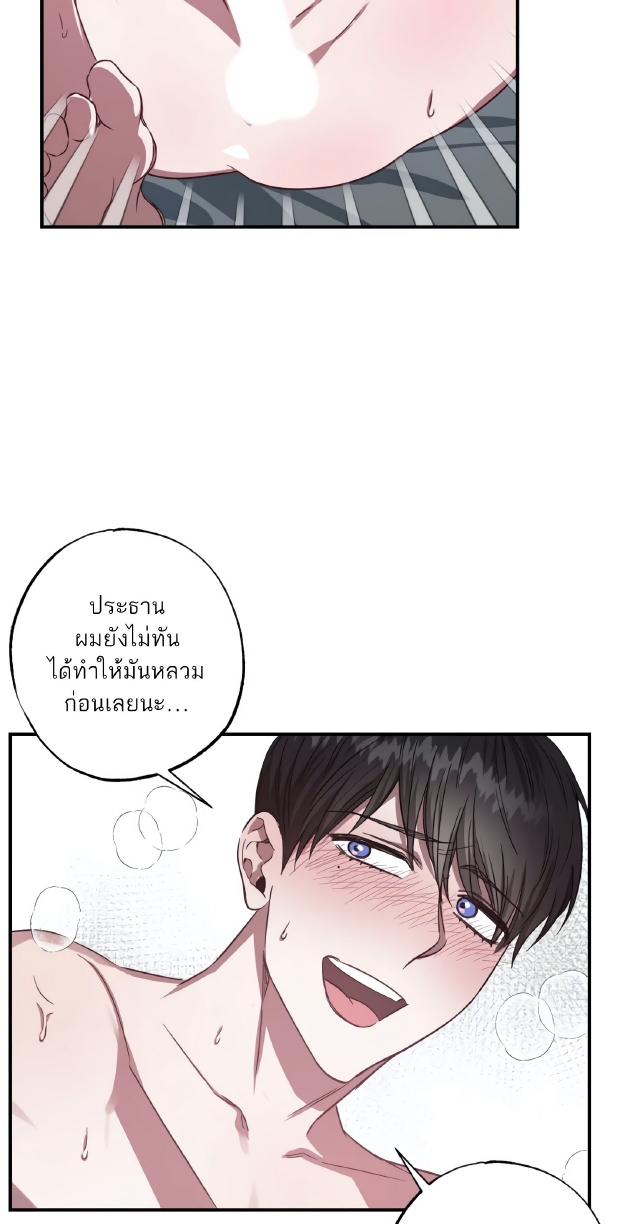 GwangGong Apartment Complex EP 4